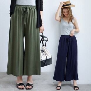 速发春夏装莫码尔阔腿裤腿闲运动瑜伽宽休裤裙高腰抽绳九分大代甩