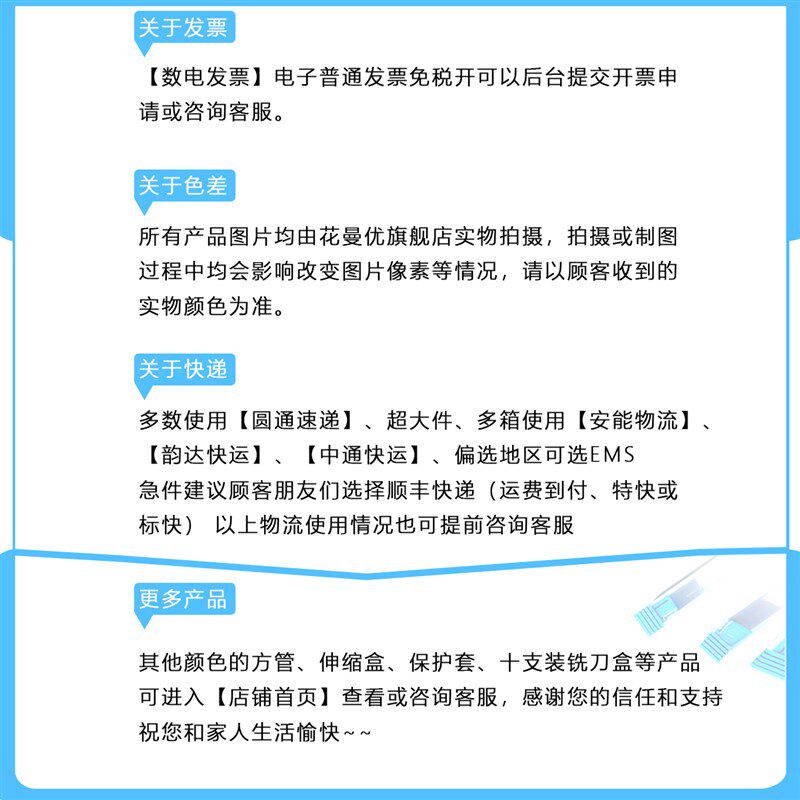 速发2.-20【绿色】方管铣刀包装盒包装管雕刻刀具盒丝锥盒丝
