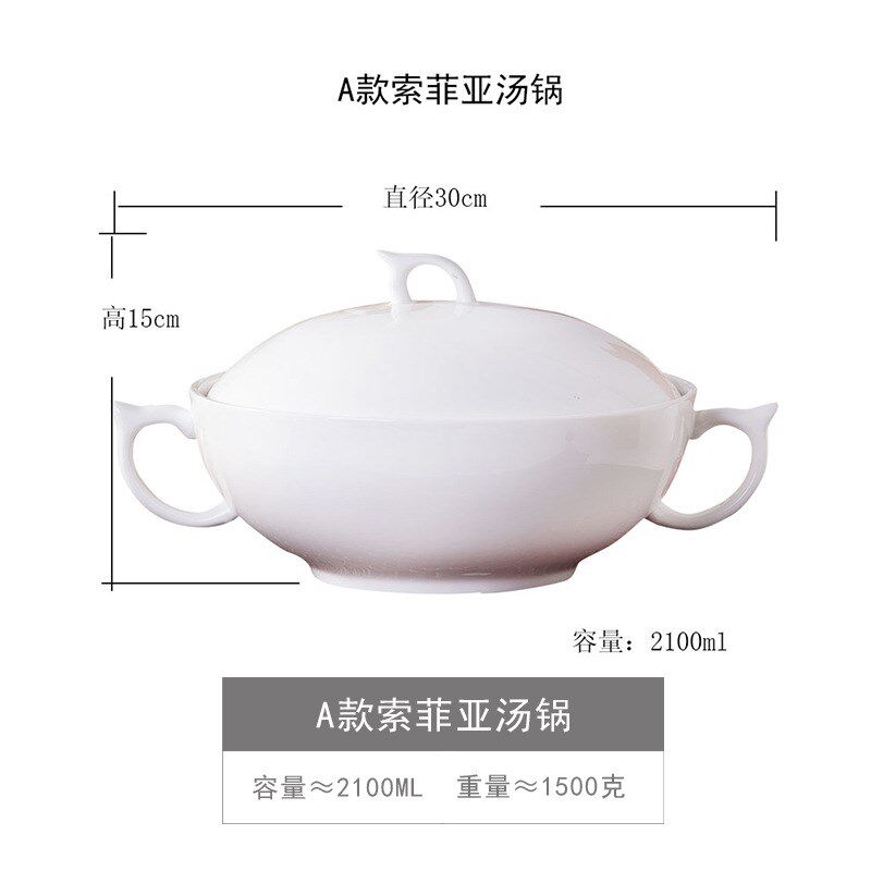 速发家用性骨大碗个双纯白色大号耳瓷汤锅带盖汤盆汤碗宫廷煲陶瓷