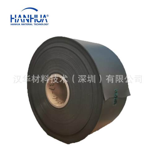 现货4790e-92-20081-04P 极柔软系列泡棉模切加工成品现货