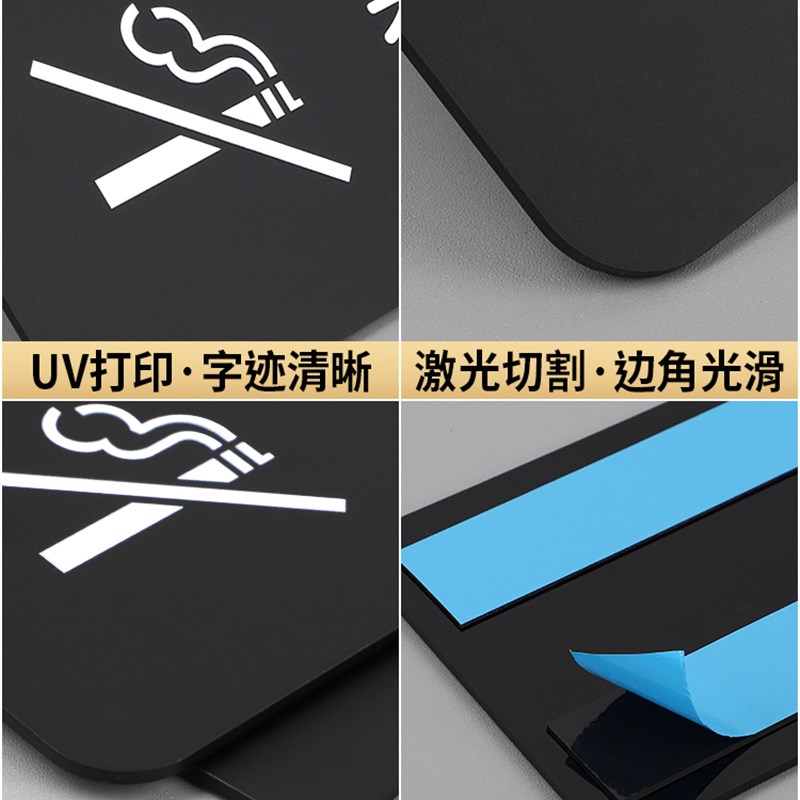 速发二维码展示牌商场店铺服装店扫码支付墙贴支付宝收款码收银台