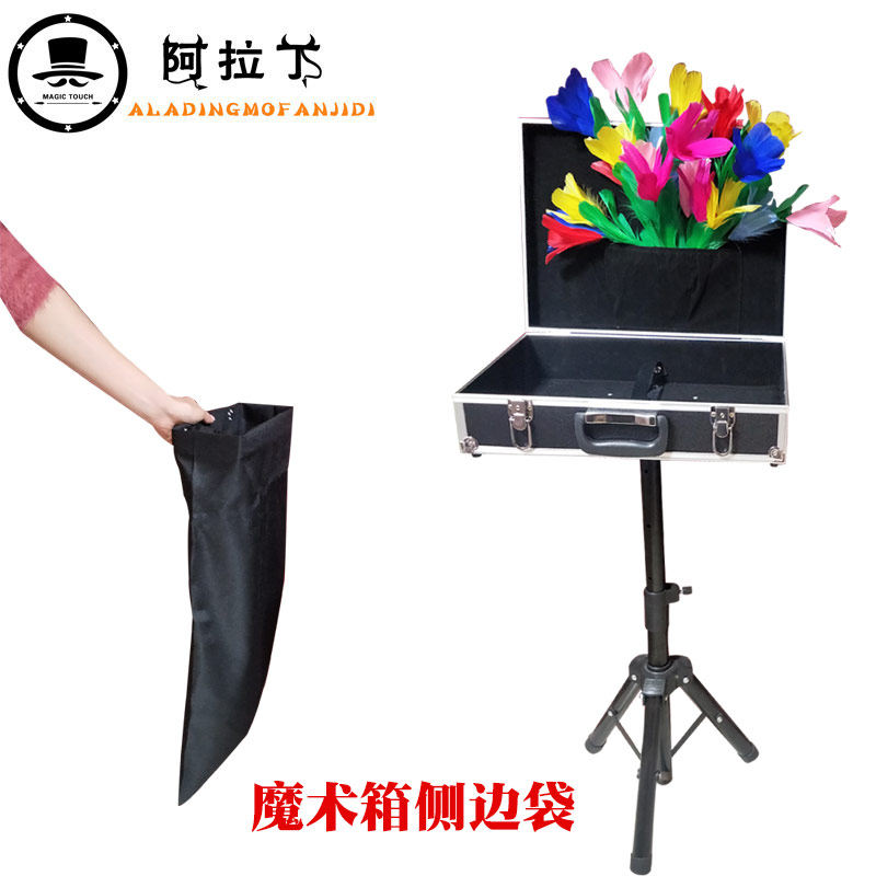 现货魔术箱配件 魔m术收纳袋 舞台魔术 跑场专用袋 魔术耗材 魔术