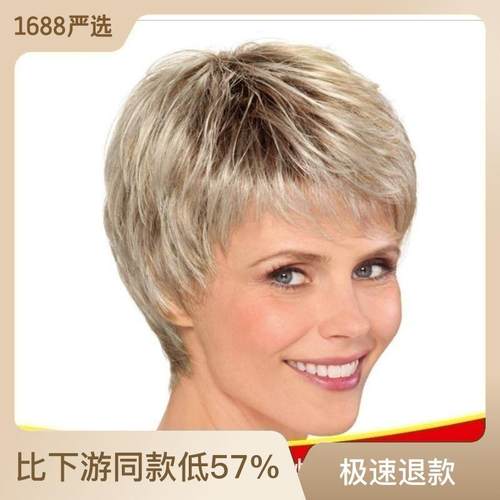 速发h发短假发r短short/wig金色wigs头套外国人wo男士时尚