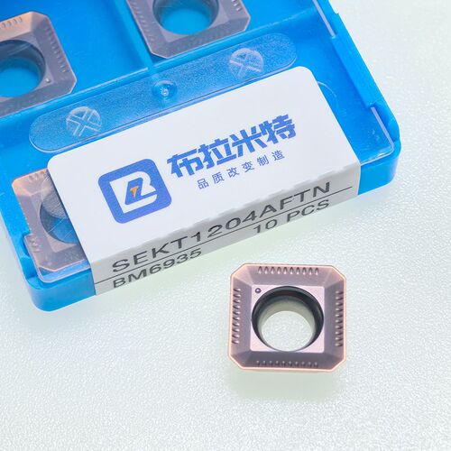 速发四方型铣刀片数控CC加工中心刀具45度面铣合金刀粒SE1204T