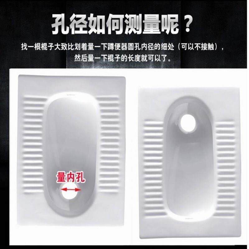 速发马桶防臭器防反味厕所堵塞防臭神器厕所除臭神器堵臭器通用