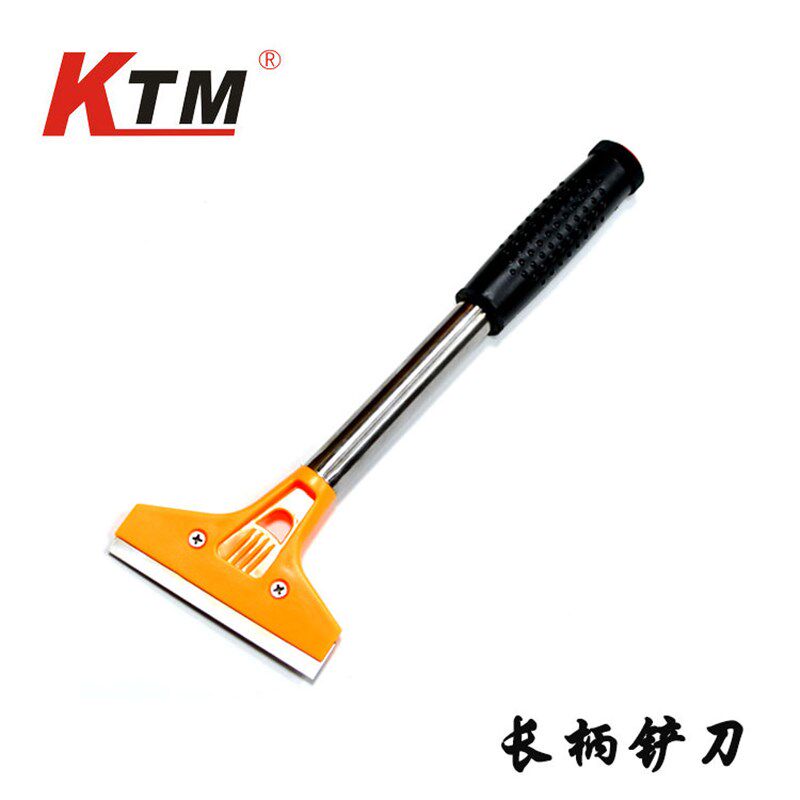 速发M汽车贴膜工具防爆膜除胶刀太隔热膜去胶刀长柄铲刀玻璃铲刀