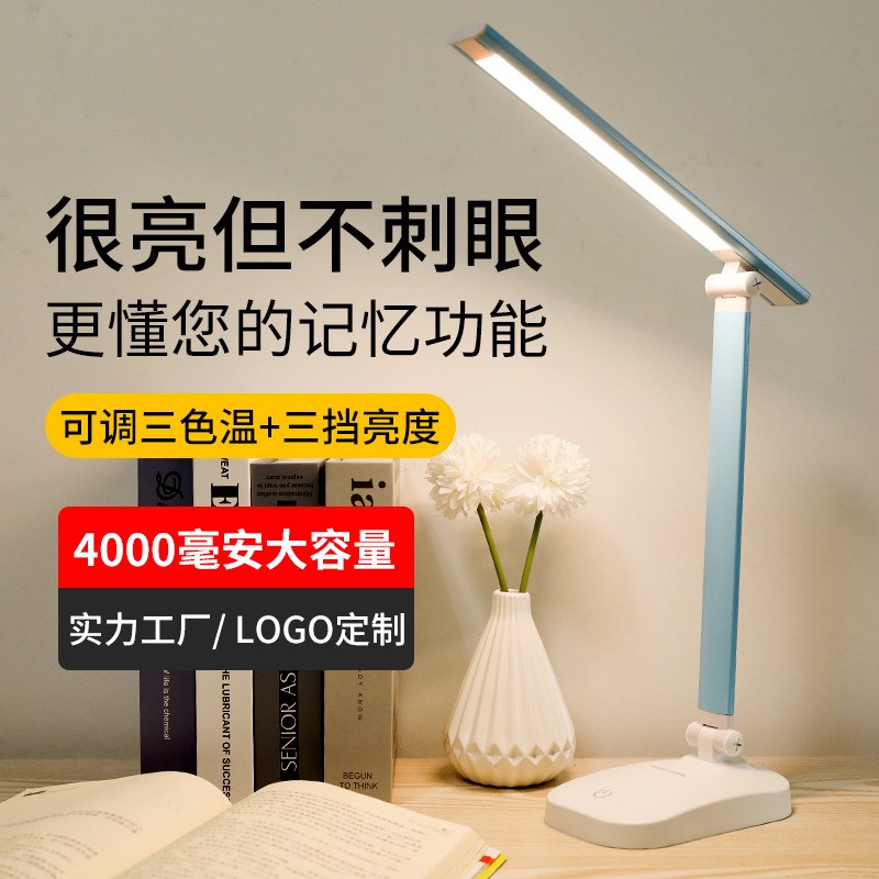 速发【折桌小样】书叠台灯