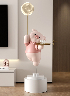 速发猪客厅大型落家摆件氛围灯电视头床柜柜地居装饰高档乔迁礼物