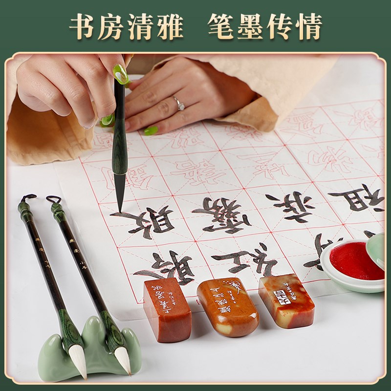 速发手工篆文房四木毛笔印章礼盒寿山石印章姓名闲章国画落款随行