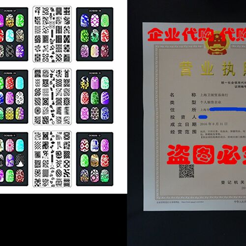速发CI&SISI l t Stp Set Jumbo 2-Set of 6 JUMBO