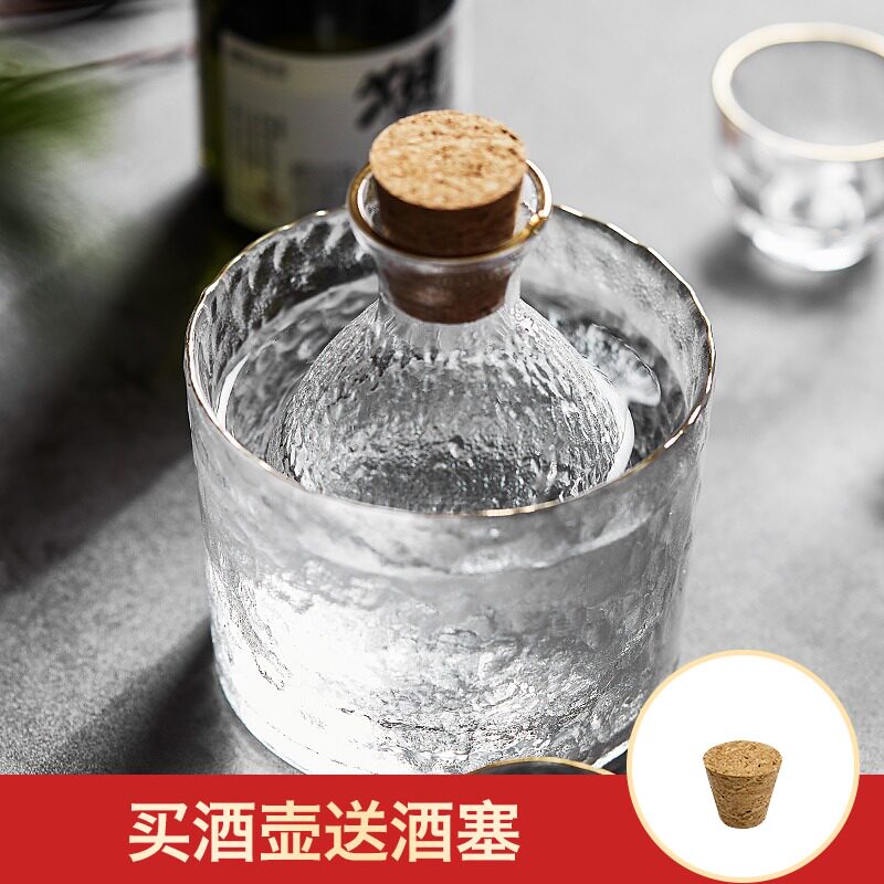 速发日式锤纹玻璃酒暖温酒壶家用杯酒分酒器黄酒白具酒烫酒清酒壶