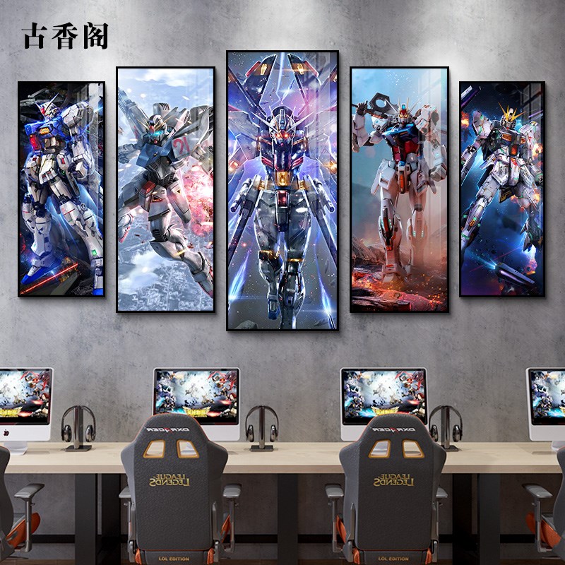 速发挂画动海墙面装饰机房战士壁画二次元间报沙发背景装饰画