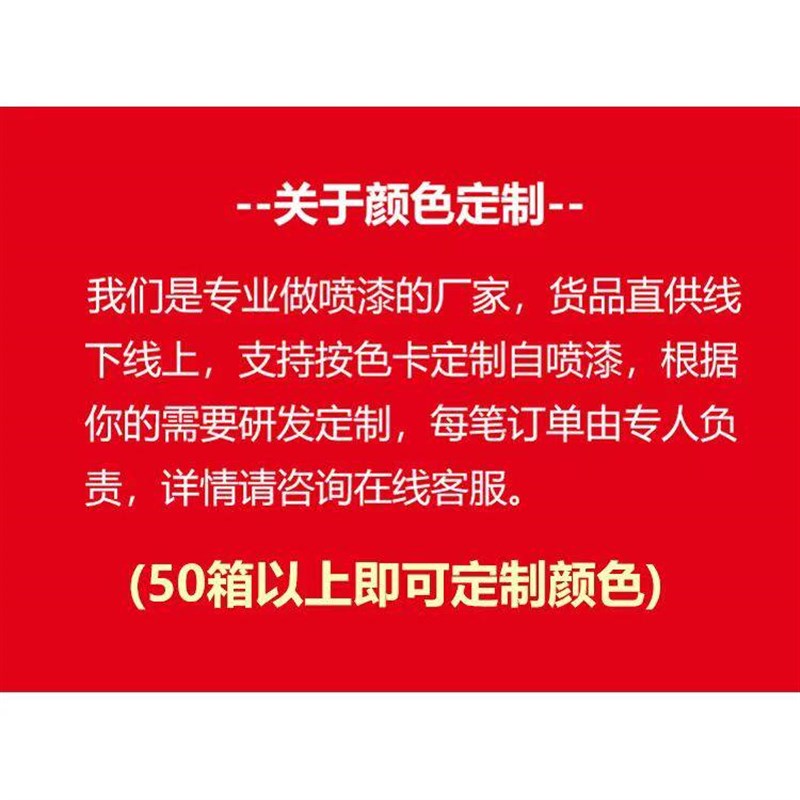 速发金色手喷漆木门铁红防锈漆汽车修补漆涂鸦墙面漆家具自动喷漆