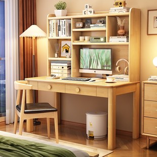 电 速发实木书桌书架一体桌成人家用办公桌简易学生学习桌卧室台式