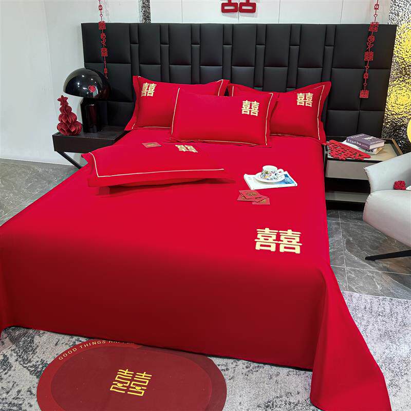 速发大喜结婚红三件式床组婚庆被单单件新婚喜庆女方陪嫁出嫁酒店