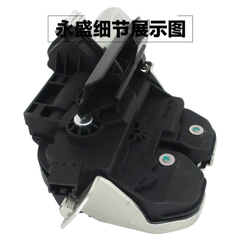 速发适配大众新款途锐 夏朗 卡宴后备箱锁块带 尾门锁行李箱锁块