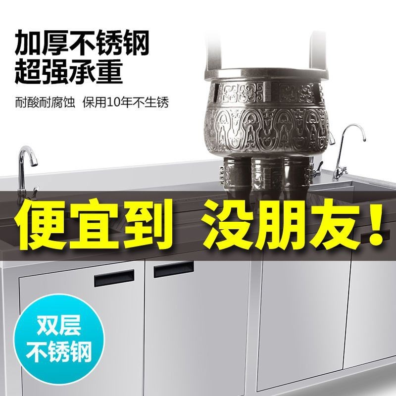 速发奶茶店设备全套小型工作台家用水吧台操作台奶茶店工具