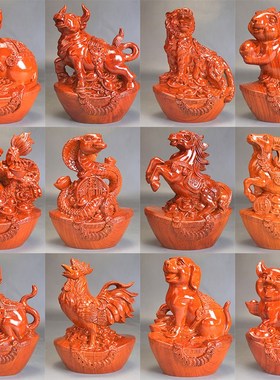速发花梨木雕十二生肖摆件一虎实兔质鼠牛套木龙蛇马羊猴鸡狗猪工