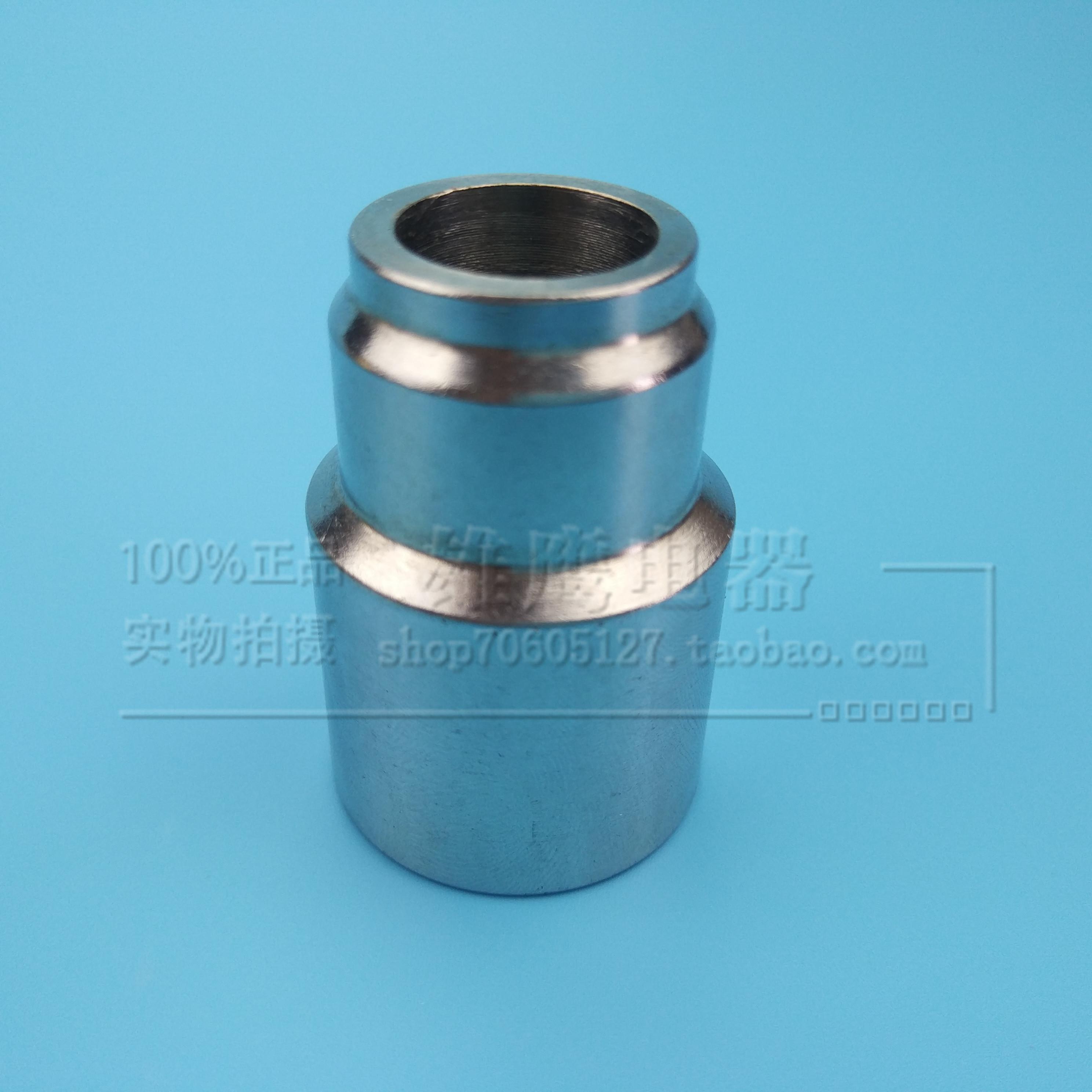 速发M27X2mm宝塔型焊接底座 热电偶阻焊接底座 双金属温度计焊接