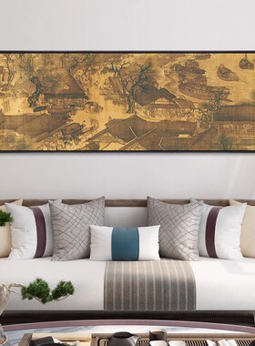 清明上河图新中式客厅办公室书房挂画宋代美学装饰画名画卧室横幅