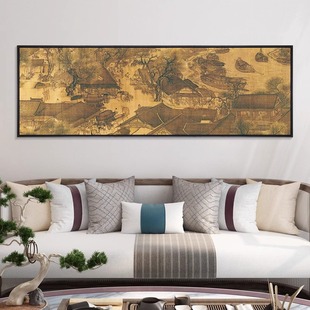 清明上河图新中式客厅办公室书房挂画宋代美学装饰画名画卧室横幅