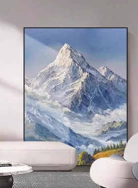 阿尔卑斯雪山风景客厅玄关装饰画沙发落地画背靠有山寓意好的挂画