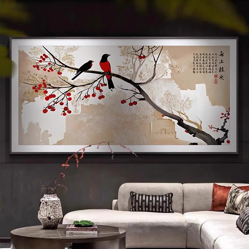 喜上枝头新中式大气沙发背景墙挂画东方美学茶室中式民宿装饰壁画