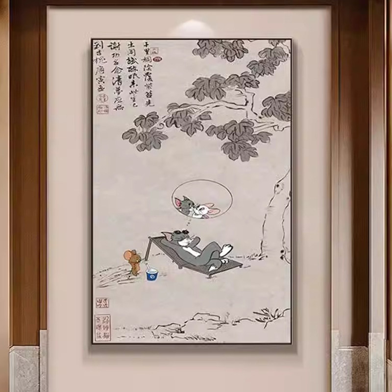 杰瑞猫和老鼠恶搞名画搞笑古画汤现代装饰画
