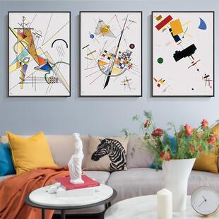 康定斯基极简抽象几何装饰画书房玄关走廊挂画艺术线条小众墙壁画
