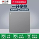 公牛插座旗舰开关一开多控暗装 墙壁86型一位多控中途擎面板G12灰