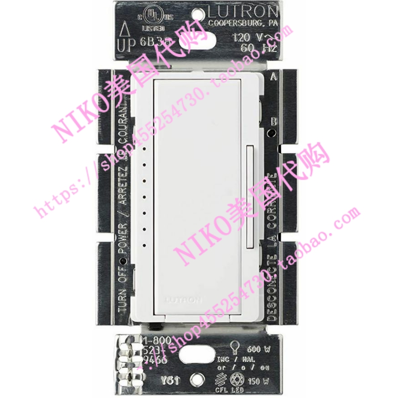 现货Lutro Maestro C.L Dimr Switch for Dimmable  MA15M