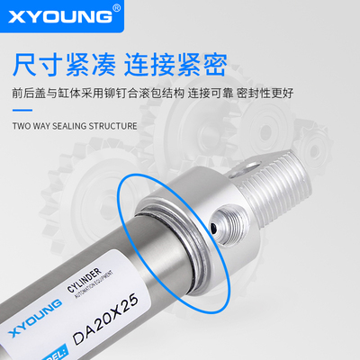 极速不锈钢迷你气缸DA63X50小金井型DA63X7K5苗条型低速气缸DA63X