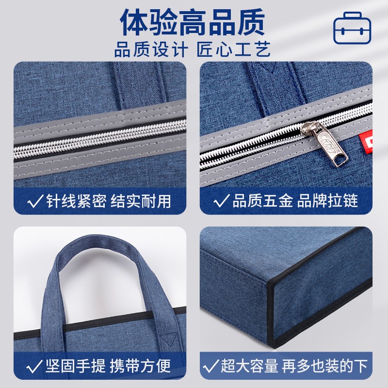 新品定制bA4手提文件袋帆布文件包会议袋公文袋拉链办公商务资料