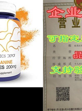 极速L-Tbheanine Capsules 200mg (180 Count)  Promotes Relaxa