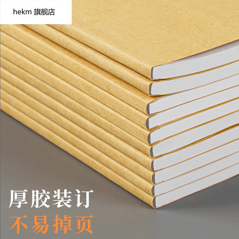 极速设备设施保养k计划表 物业公司登记本办公设备维护维修记录本