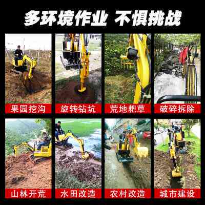 新品小型挖土机h家用挖土一吨勾机10挖挖土机微型果园履带工程农
