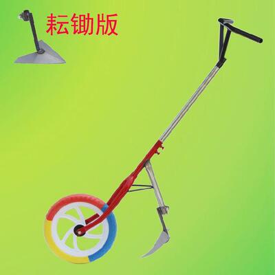 极速小型挖地翻j土机家用耕地手推耘锄栽苗种地开荒施肥侧翻土除