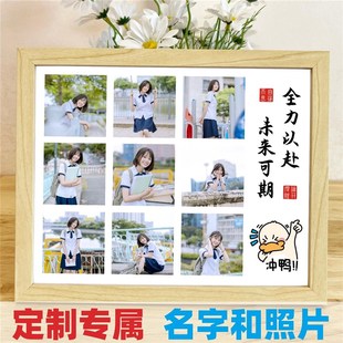 极速生日礼物10岁男孩送小学生初中F生高中生初三高三女孩学习励