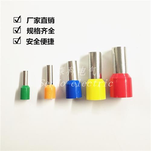 极速插针E1508欧式冷压端子铜鼻子接线端子管M型端子VE1508针形端