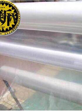 极速塑料薄d膜大棚膜农膜白色黑色地膜整s卷装修全 遮W盖膜规格