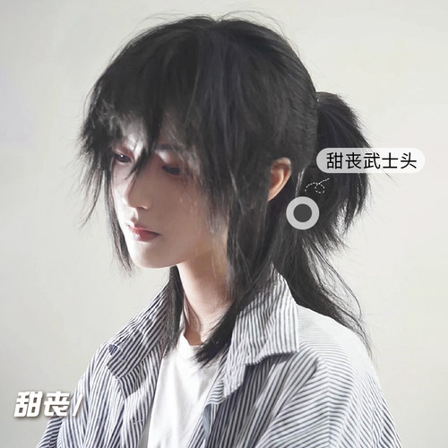 新品狼尾假发男长发日系男生鲻鱼头半扎中分O武士头短发男士全头