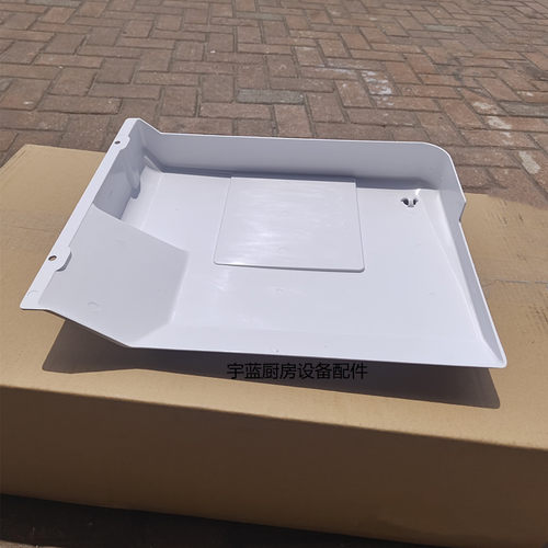 新品原厂星崎HOSkHIZAKI制冰机配件排水盘IM65A/B接水槽排水接水