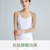 新品 护肩膀凉护套老年 棉护肩颈椎睡m觉保暖坎肩披肩男女产妇薄款