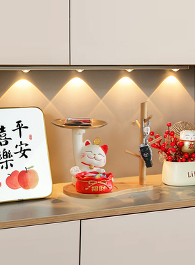 新品招财猫进门放钥匙收纳摆件家居客厅入户O玄关鞋柜装饰乔迁新