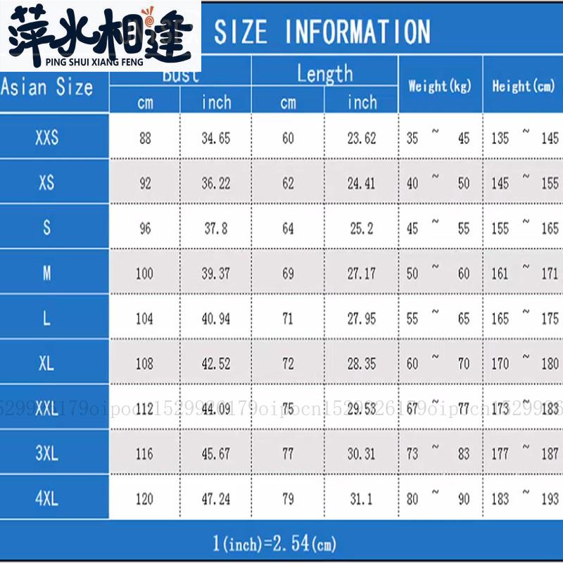 极速Gibson  T-shirt dcontractD  manches courtes, en