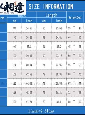 极速Gibson  T-shirt dcontractD  manches courtes, en