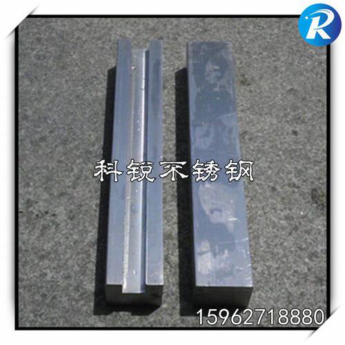 新品304不锈钢方钢10x10umm 冷拉钢条钢板 实心R方管 四方棒 平键