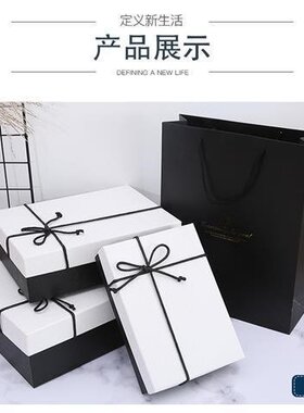 极速Four pieces of gift box ybox exquisite Korean versiCon o