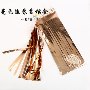 极速Balloon flow A su ribbon kindergarten Nlayout decoration