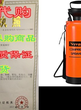 极速VIVOSUN 2.0 Ganllon Lawn and Garden Pump Pressure Spraye